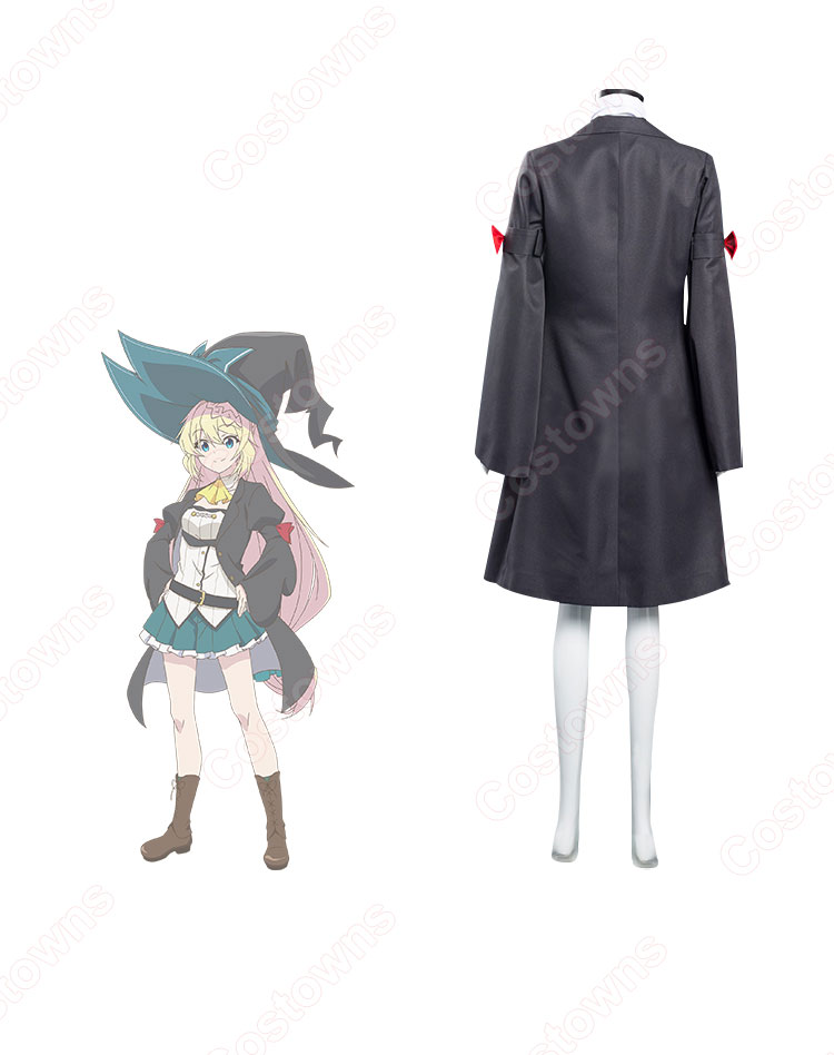 スライム倒して300年 魔女 アズサ コスプレ衣装 『スライム倒し
