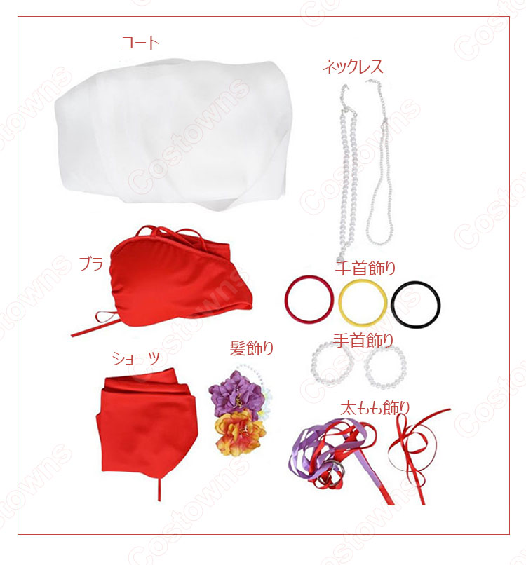 スクフェス 澁谷かのん 水着 コスプレ衣装 『ラブライブ！ スクールアイドルフェスティバル』 Liella! サニーオーシャン編 波のプールで cosplay 仮装 変装-8