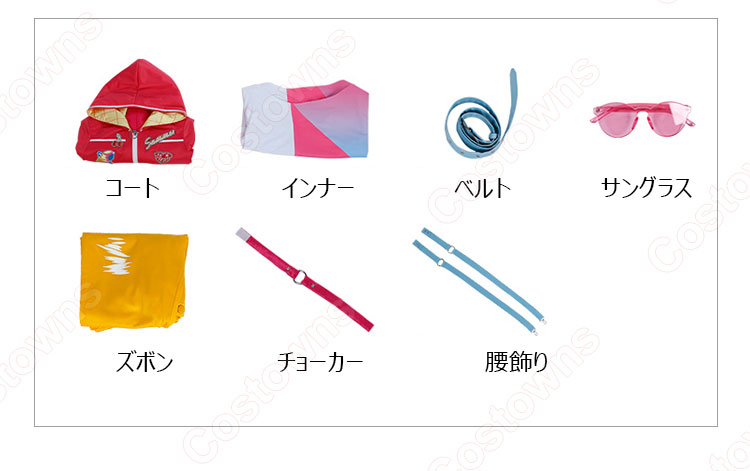 奏汰 きょうとう『さまぁ』