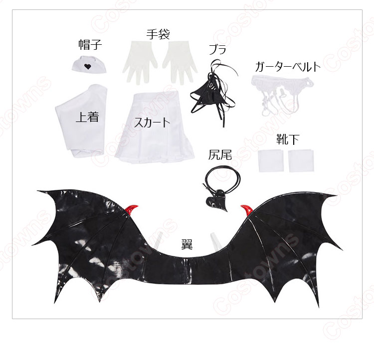 アズレン マンチェスター ナース服 コスプレ衣装 『アズールレーン』 スケアリー・ナイト・ケア ハロウィン cosplay 仮装 変装-9