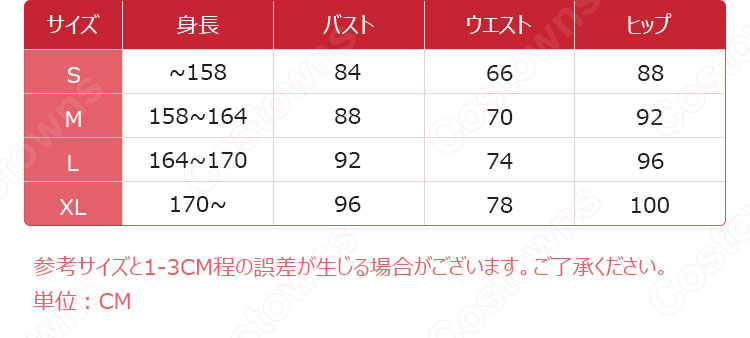 トミミ(Tomimi) 水着 コスプレ衣装 『アークナイツ/Arknights』 新コーデ 珊瑚海岸 安息の午夜DN04 cosplay 仮装 変装-4