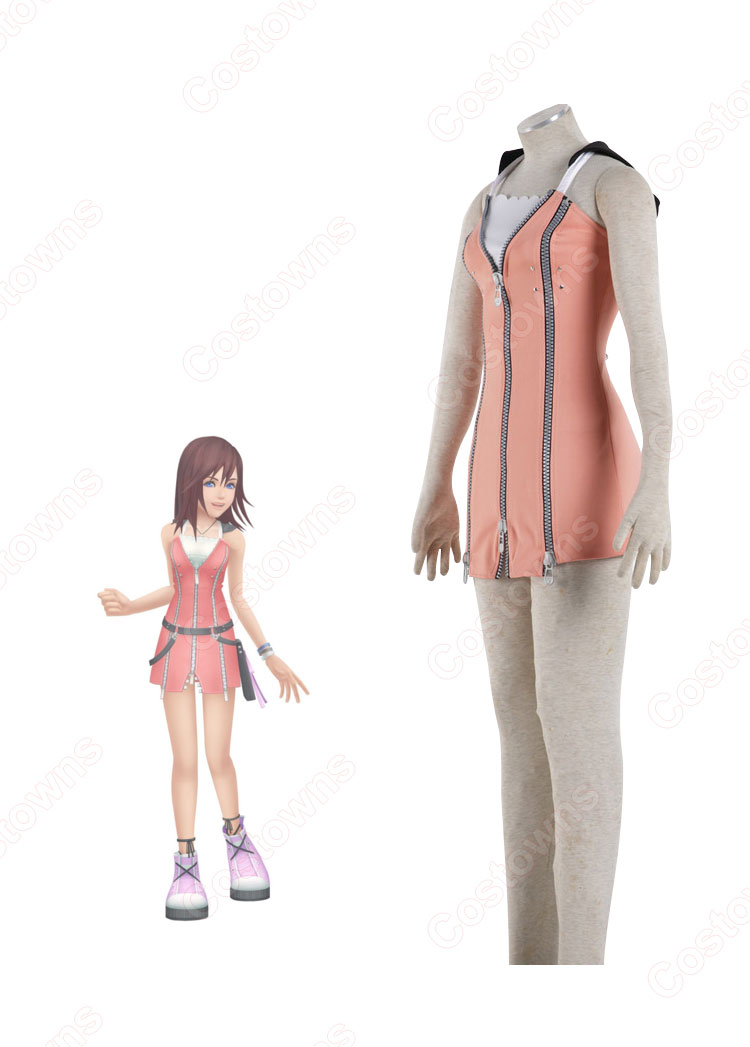 キングダム ハーツ カイリ コスプレ衣装 - Costowns