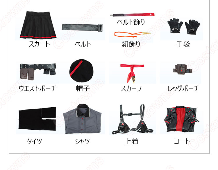 勝利の女神:NIKKE エマ コスプレ衣装-10