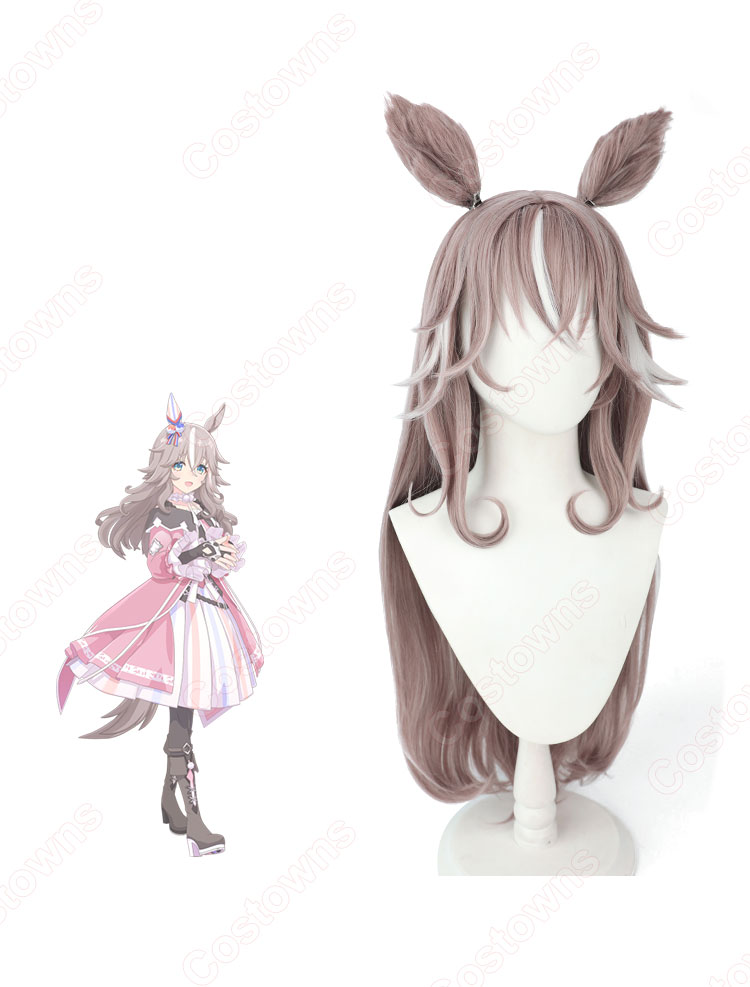 【受付中】ウマ娘ウィッグオーダー ウマ娘 プリティーダービー ラインクラフト コスプレウィッグ