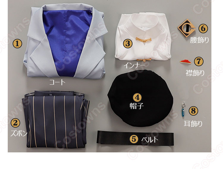 原神×ピザハット 夜蘭(イェラン) 現代服 コスプレ衣装-8