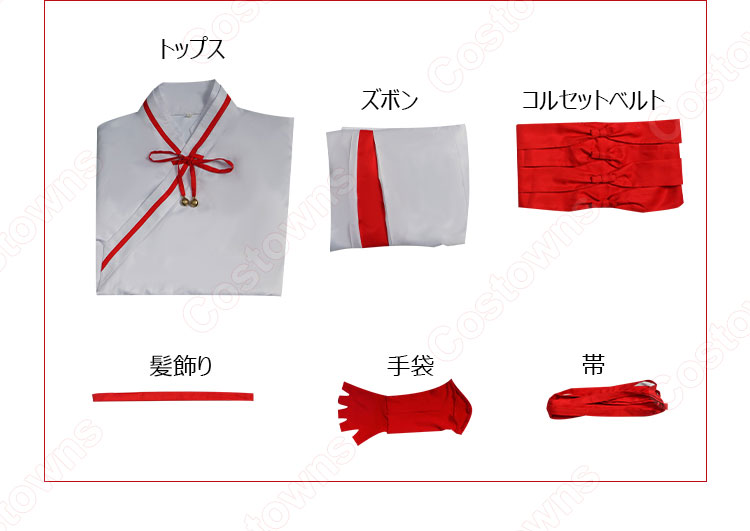 地獄楽 山田浅ェ門佐切 コスプレ衣装-8