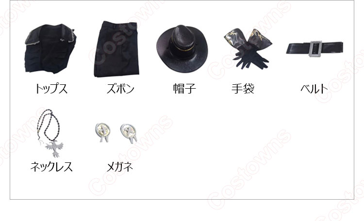 IdentityV 第五人格 探鉱者(ノートン・キャンベル) 黒いチューリップ コスプレ衣装 演繹の星シリーズ衣装 cosplay 仮装 変装-8