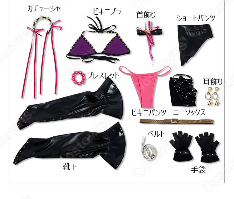 FGO 水着BB コスプレ衣装 『Fate/Grand Order』 小悪魔たまご肌 第二再臨 cosplay 仮装 変装 - Costowns