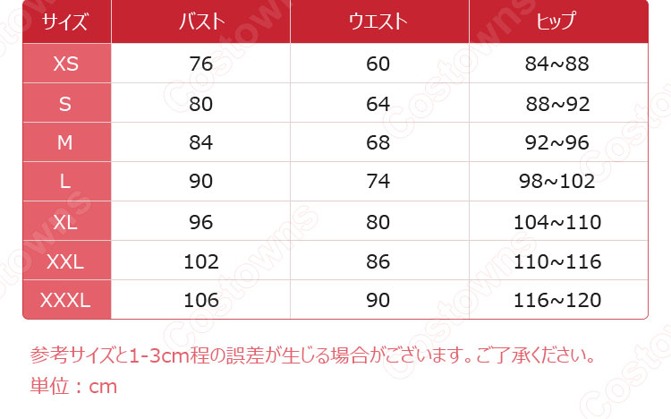 原神 歌塵浪市真君 ピンばあや コスプレ衣装-8