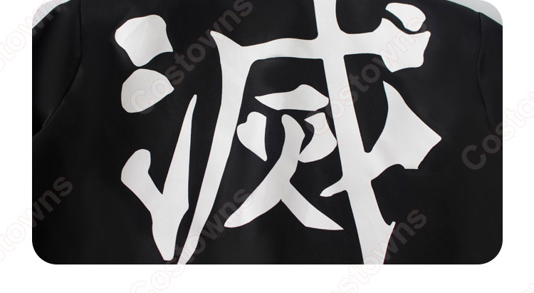 悲鳴嶼行冥(ひめじまぎょうめい) コスプレ衣装 【鬼滅の刃】 cosplay 岩柱 隊服-9