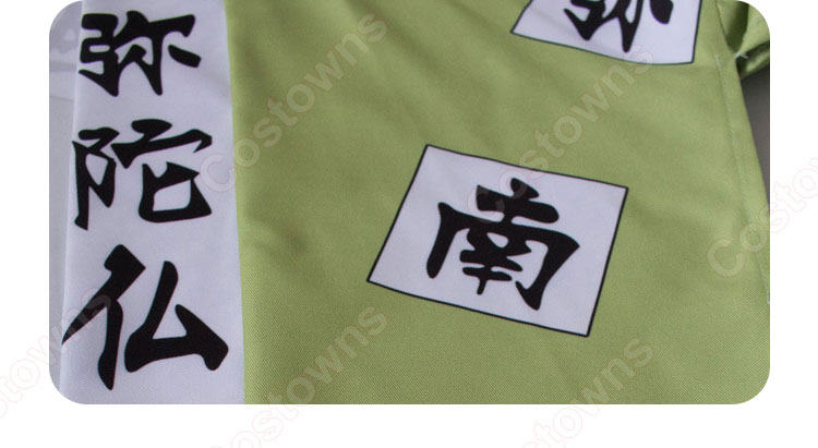 悲鳴嶼行冥(ひめじまぎょうめい) コスプレ衣装 【鬼滅の刃】 cosplay 岩柱 隊服-8