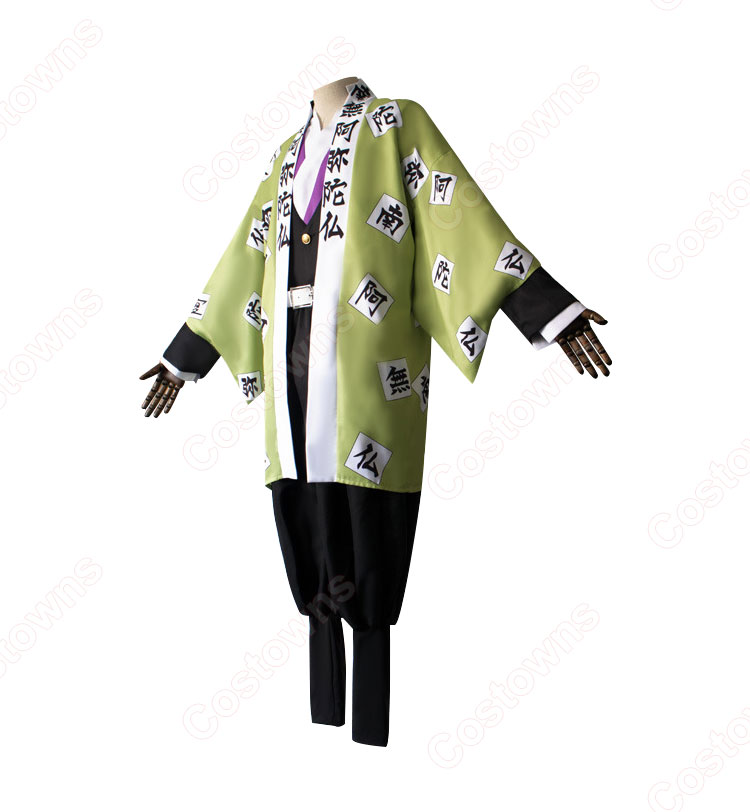 悲鳴嶼行冥(ひめじまぎょうめい) コスプレ衣装 【鬼滅の刃】 cosplay 岩柱 隊服-2