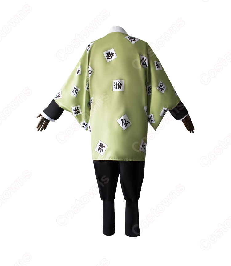 Amazon | 悲鳴嶼行冥 コスプレ衣装 鬼滅 鬼殺隊隊服 コスチューム グッズ 全セット 誕生日 プレゼント 男女兼用 文化祭 学園祭 舞台演出服  イベント アニメ 変身 変装 仮装 パーティー ハロウィン クリスマス (悲鳴嶼行冥 衣装のみ,XL) | コスプレ・仮装 通販
