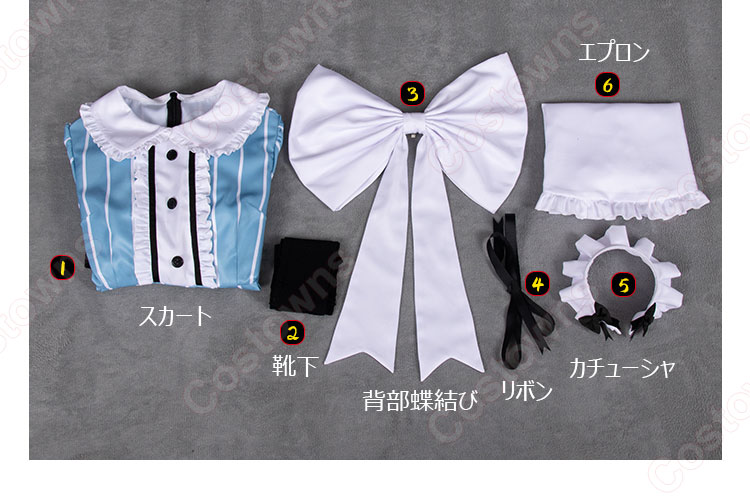 女神のカフェテラス メイド服 鶴河秋水 月島流星 小野白菊 鳳凰寺紅葉 幕澤桜花 コスプレ衣装-11