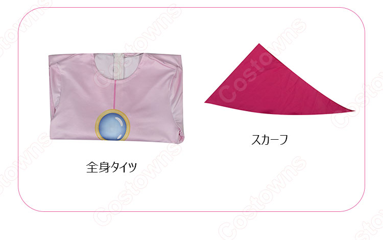 ピーチ姫 ライダー スーツ コスプレ衣装 2023 映画 『ザ・スーパーマリオブラザーズ・ムービー』 cosplay 仮装 変装 子供サイズ-9