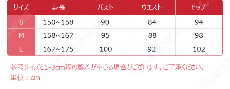 HUNTER×HUNTER カルト=ゾルディック コスプレ衣装 黒 着物-7