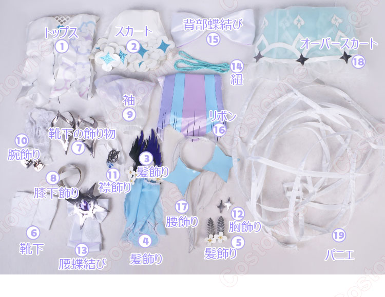 VTuber にじさんじ エナー・アールウェット コスプレ衣装 スペードの女王 新衣装-16