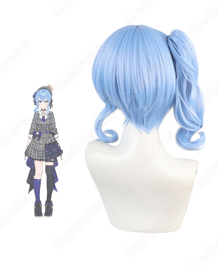 ホロライブ 女性VTuber 星街すいせい コスプレウィッグ - Costowns