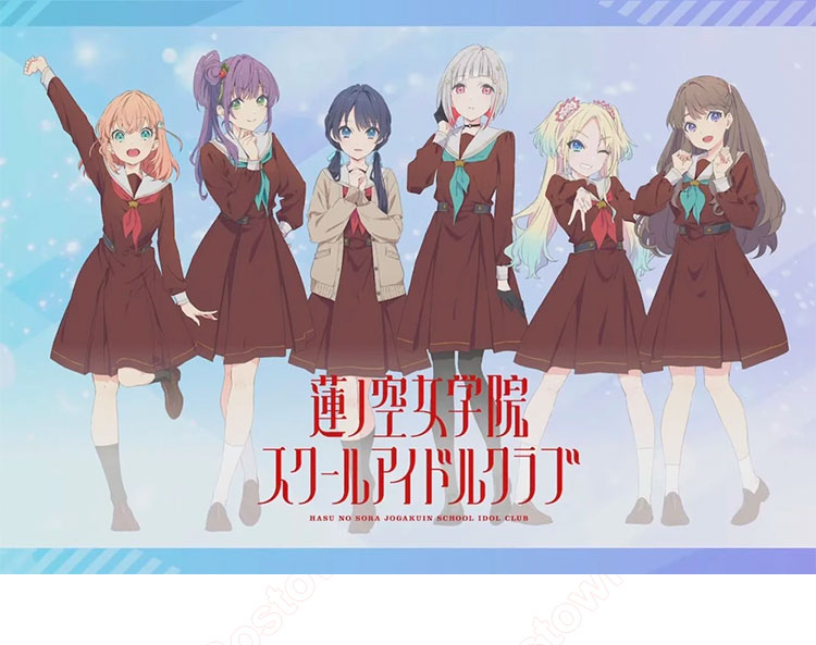 ラブライブ!蓮ノ空女学院スクールアイドルクラブ コスプレ衣装 日野下花帆 村野さやか 大沢瑠璃乃 乙宗梢 夕霧綴理 藤島慈 セーラー服-1