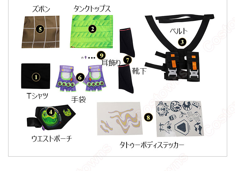 VALORANT イニシエーター ゲッコー コスプレ衣装-19