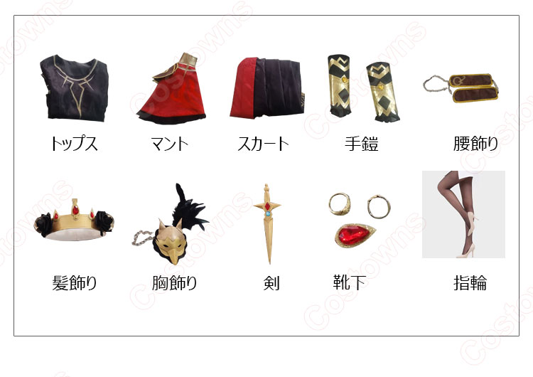 IdentityV 第五人格 機械技師(トレイシー・レズニック) 帰還者 コスプレ衣装-9