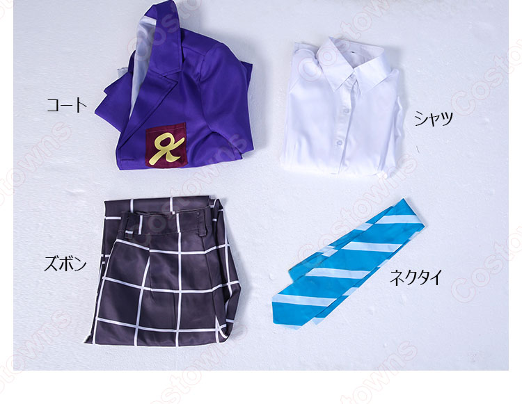 モブサイコ100 花沢輝気 コスプレ衣装-10