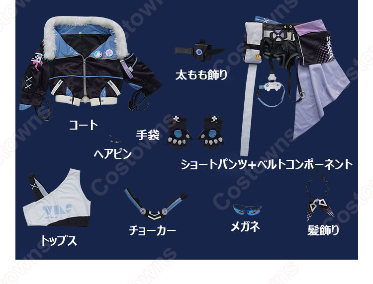 崩壊:スターレイル 銀狼 コスプレ衣装-15