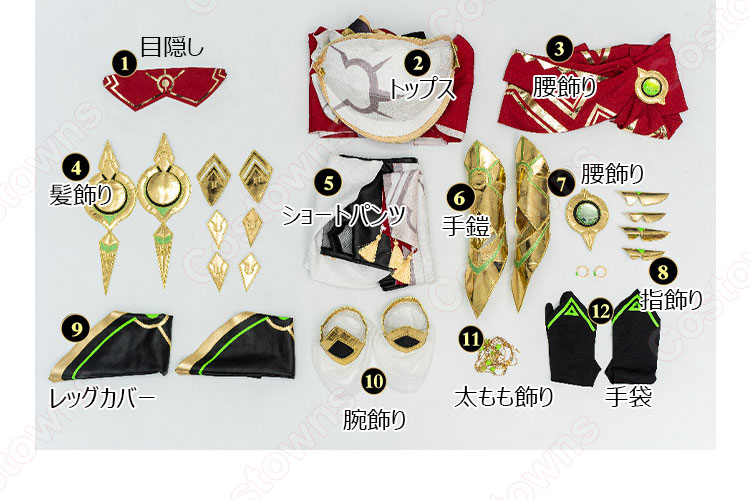 原神 エルマイト旅団·フローラルリングダンサー コスプレ衣装
