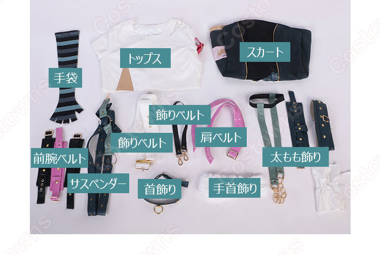 プロセカ ひつじがいっぴき 小豆沢こはね コスプレ衣装 『プロジェクトセカイ カラフルステージ! feat. 初音ミク』 最高潮のあと Flight Kid衣装-13