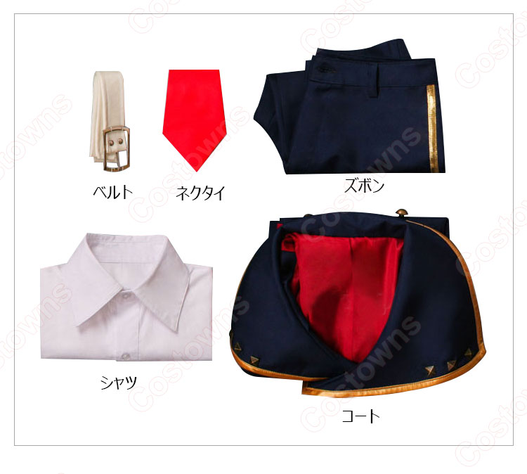 ロクでなし グレン゠レーダス コスプレ衣装 『ロクでなし魔術講師と禁忌教典』 cosplay 仮装 変装-8