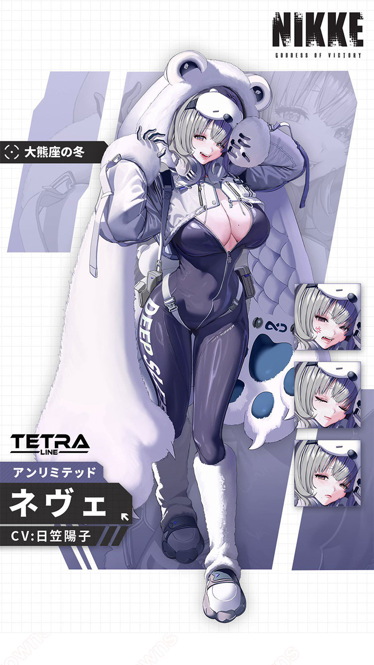 勝利の女神:NIKKE ネヴェ コスプレ衣装 - Costowns