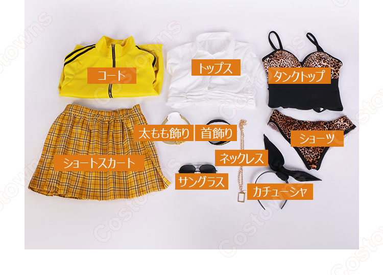 勝利の女神:NIKKE ルピー コスプレ衣装-11