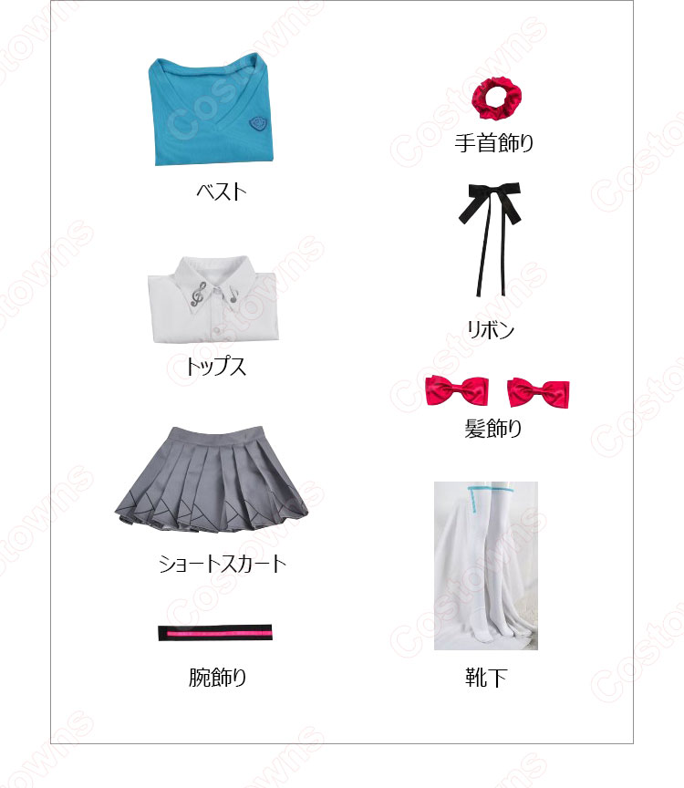 初音ミク 16th Anniversary コスプレ衣装-8