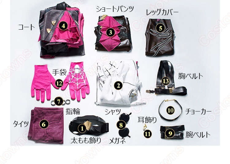 崩壊スターレイル カフカ コスプレ衣装-14