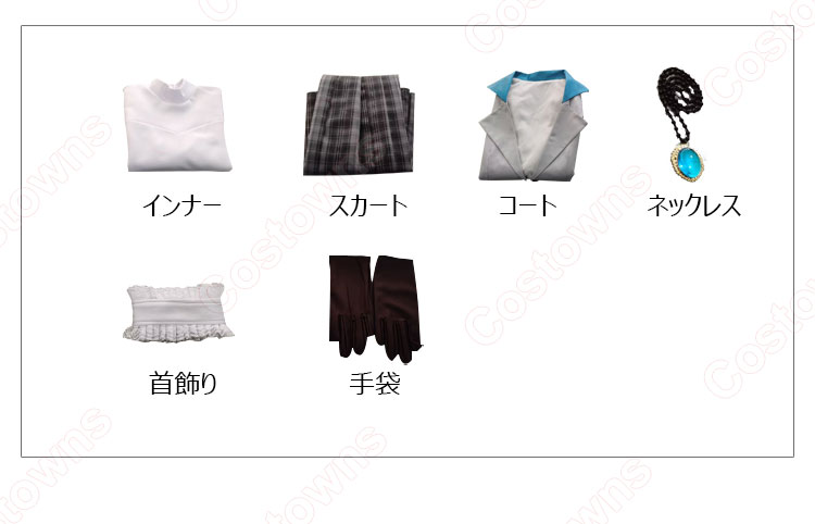 IdentityV 第五人格 記者(アリス・デロス) コスプレ衣装-9