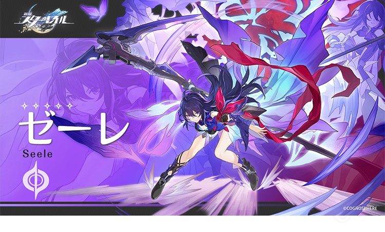 崩壊スターレイル ゼーレ コスプレウィッグ-1