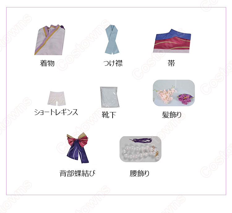 原神 稲妻 雷電眞 雷神バアル コスプレ衣装-5