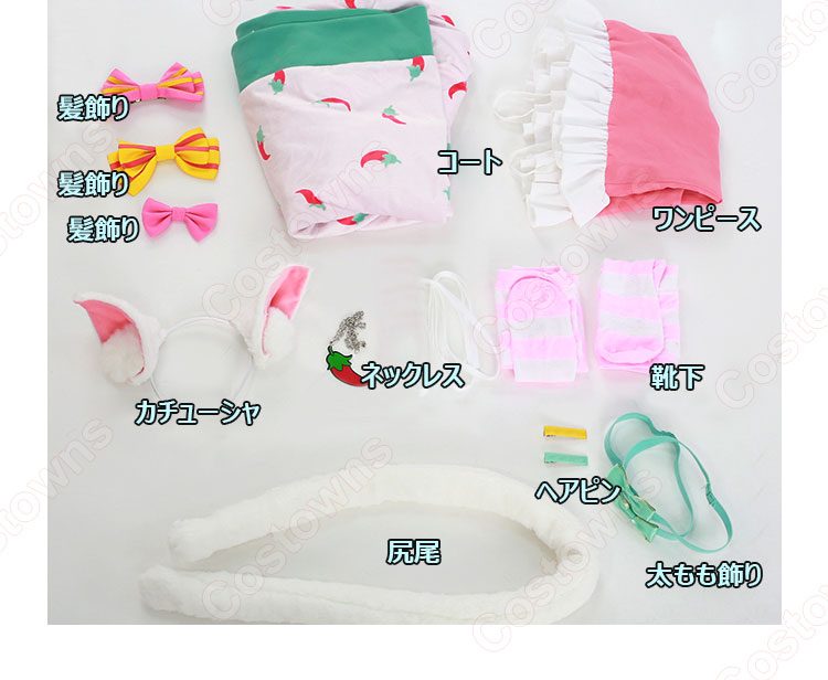 VTuber 神楽七奈 カグラナナ コスプレ衣装-7