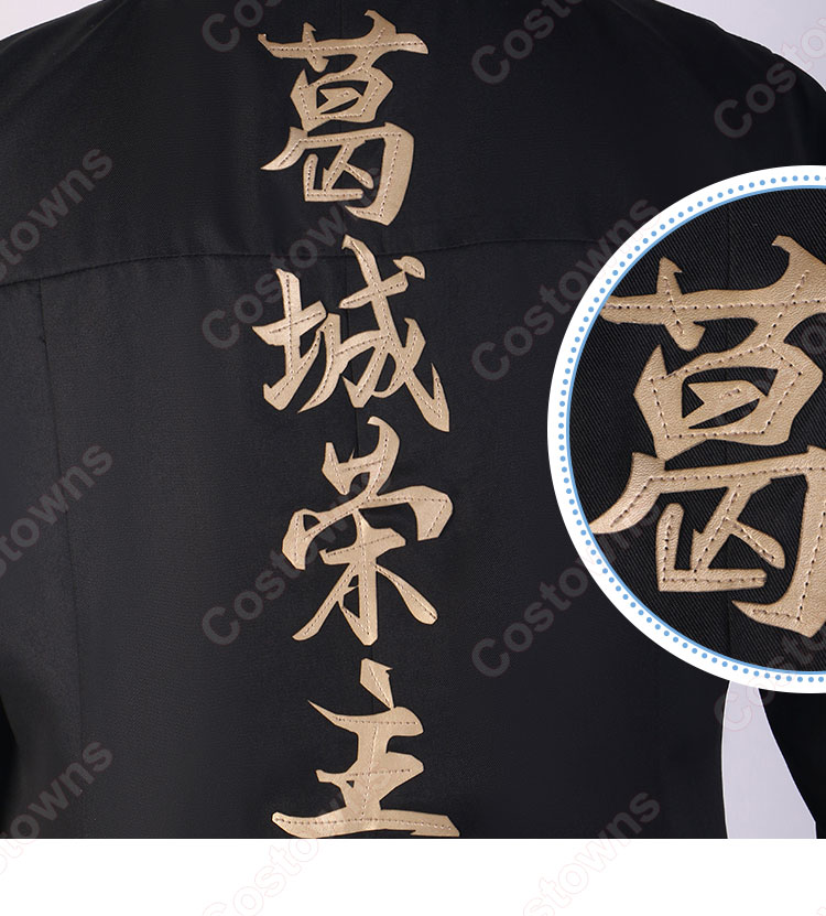 ウマ娘 プリティーダービー カツラギエース 勝負服 コスプレ衣装 ウマ娘 プリティーダービー カツラギエース 勝負服 コスプレ衣装