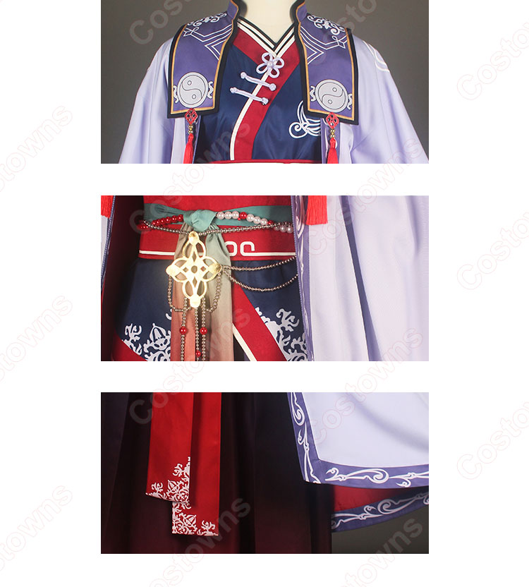 あんスタ！ 逆先夏目 風水師衣装 コスプレ衣装『あんさんぶる