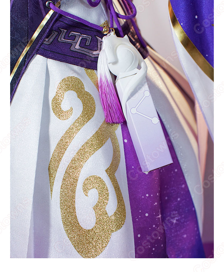 崩壊スターレイル 符玄（ふげん） コスプレ衣装 - Costowns