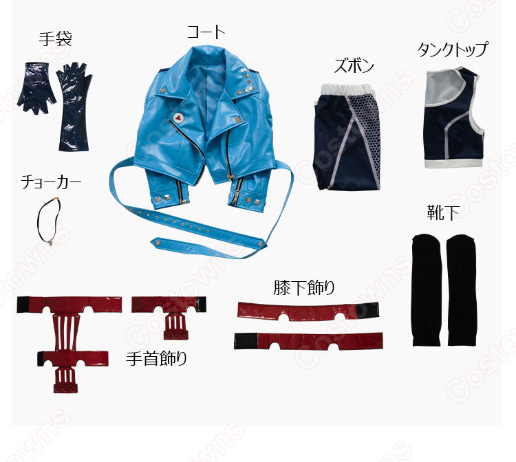 ストリートファイター6 キャミィ (CAMMY) コスプレ衣装-6