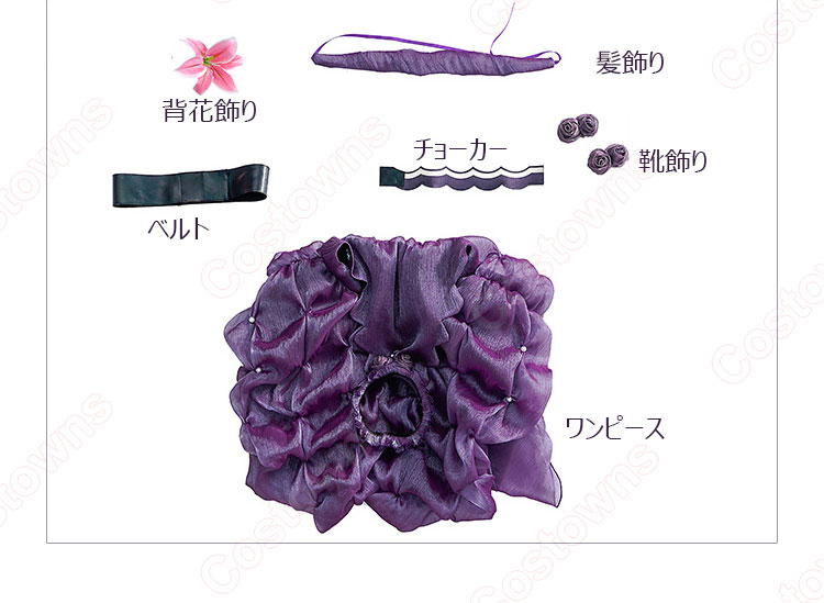綾波レイ 花の言 コスプレ衣装 新世紀エヴァンゲリオン エヴァ 綾波レイ フィギュア花の言Ver