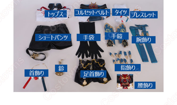 崩壊:スターレイル 雪衣 コスプレ衣装-13