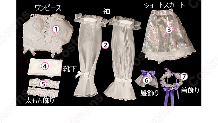 勝利の女神:NIKKE ドロシー コスプレ衣装-9