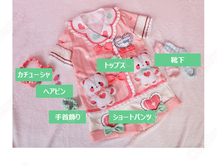 プロセカ 花里みのり コスプレ衣装 パジャマ 『プロジェクトセカイ カラフルステージ! feat. 初音ミク』 cosplay 仮装 変装-12