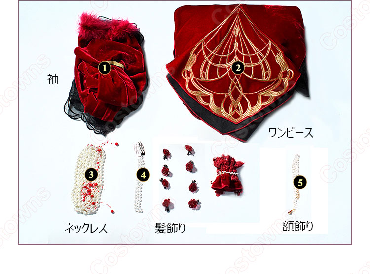 無期迷途：Path to Nowhere チェルシー伯爵 月に隠す愛 コスプレ
