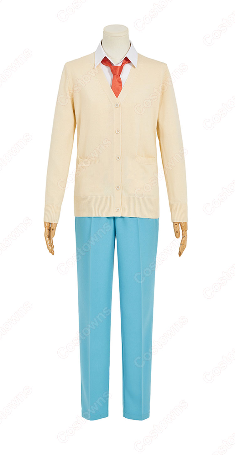 スキップとローファー 志摩聡介 コスプレ衣装 制服-4