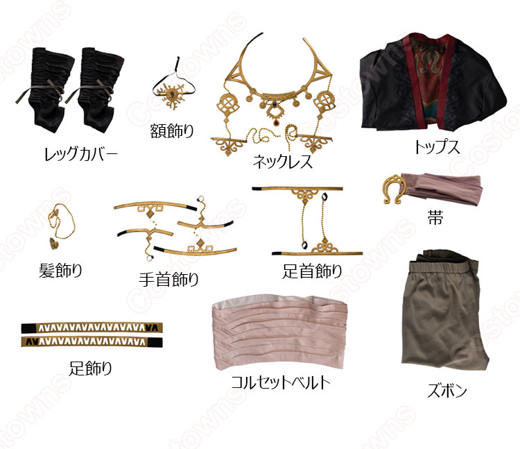 ゼルダの伝説 ティアーズ オブ ザ キングダム ガノンドロフ コスプレ衣装-9