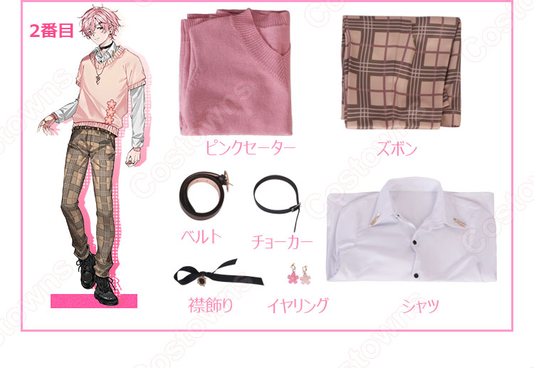 VTuber Shxtou Shou Spring コスプレ衣装 新衣装 アイドル衣装-13